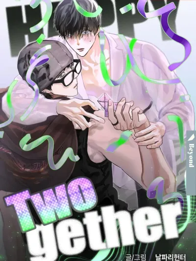 Happy Twogether - แฮปปี้ ทูเก็ตเตอร์ ปกมังงะ Happy Twogether - แฮปปี้ ทูเก็ตเตอร์