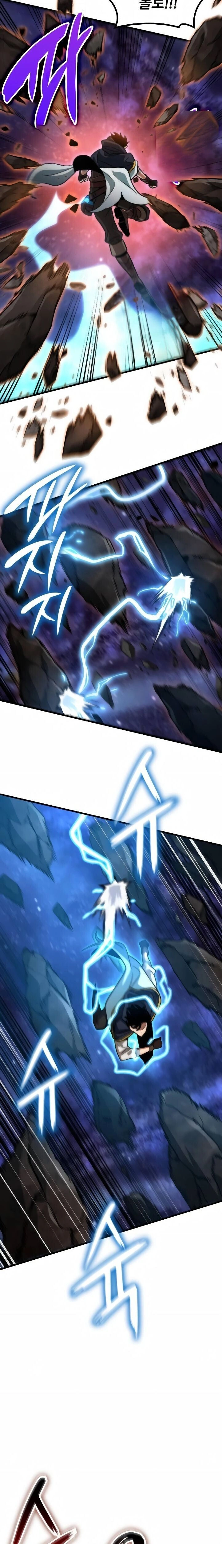 หน้าที่ 27