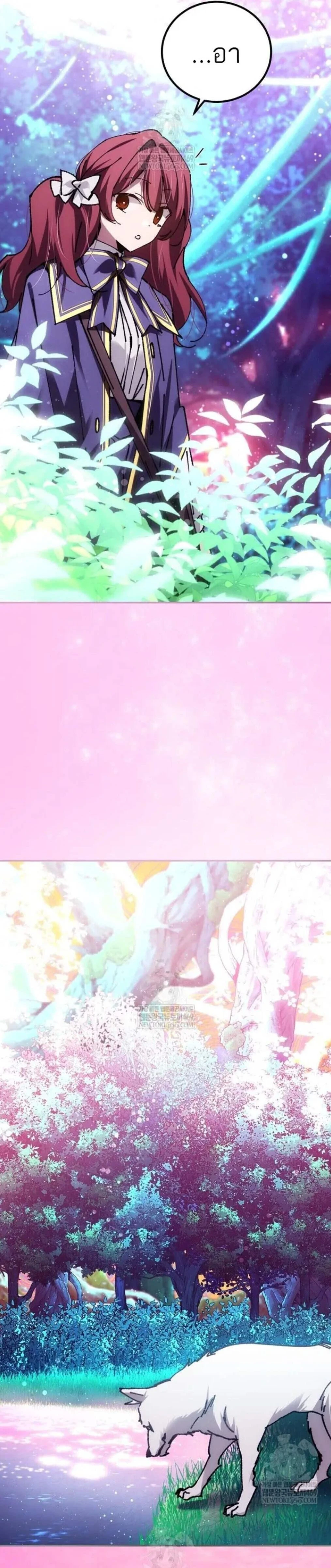 หน้าที่ 38