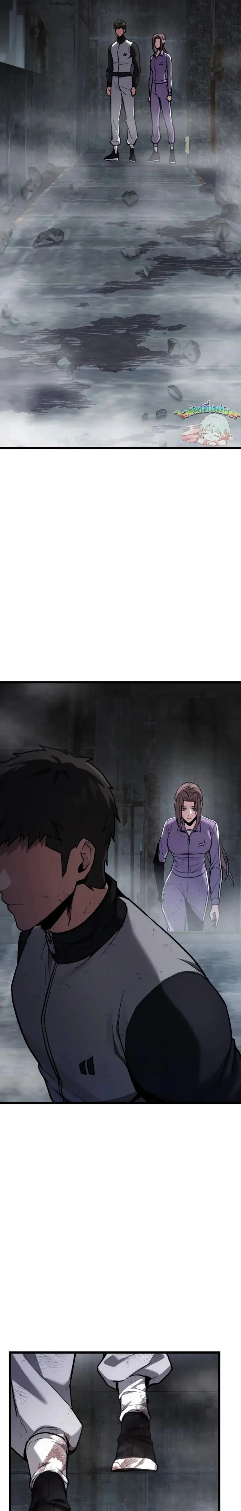 หน้าที่ 7