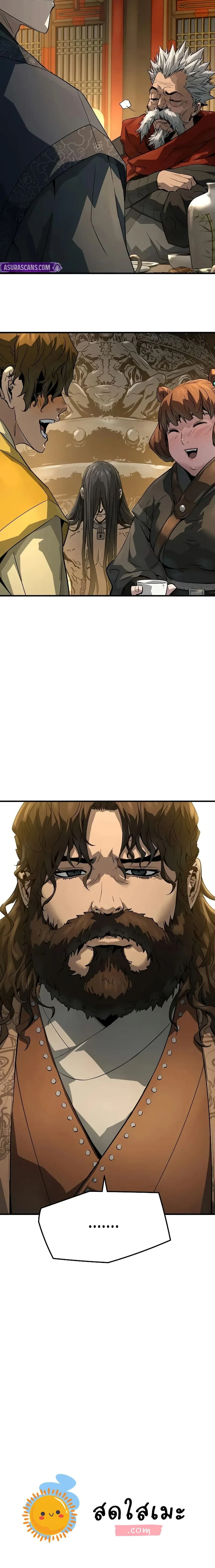 หน้าที่ 30