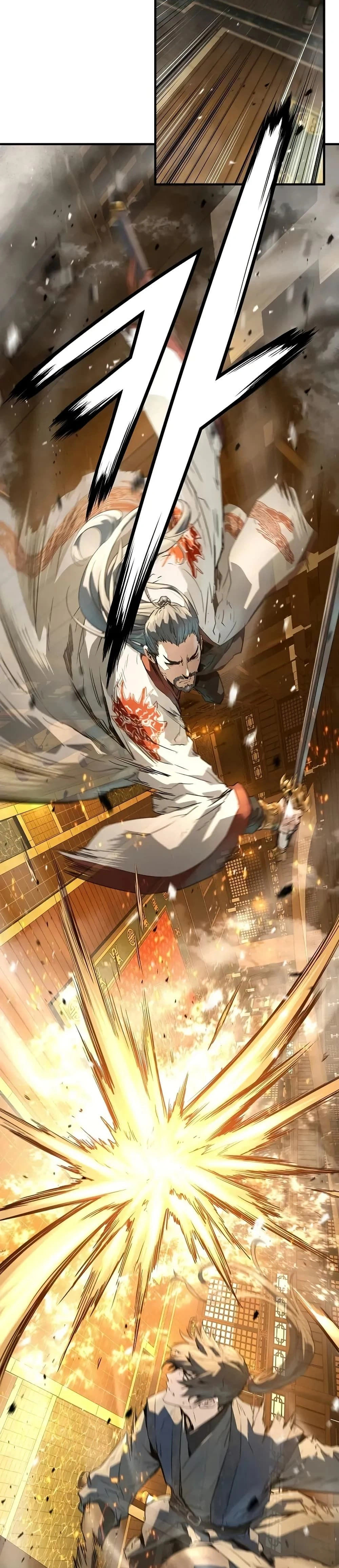 หน้าที่ 41