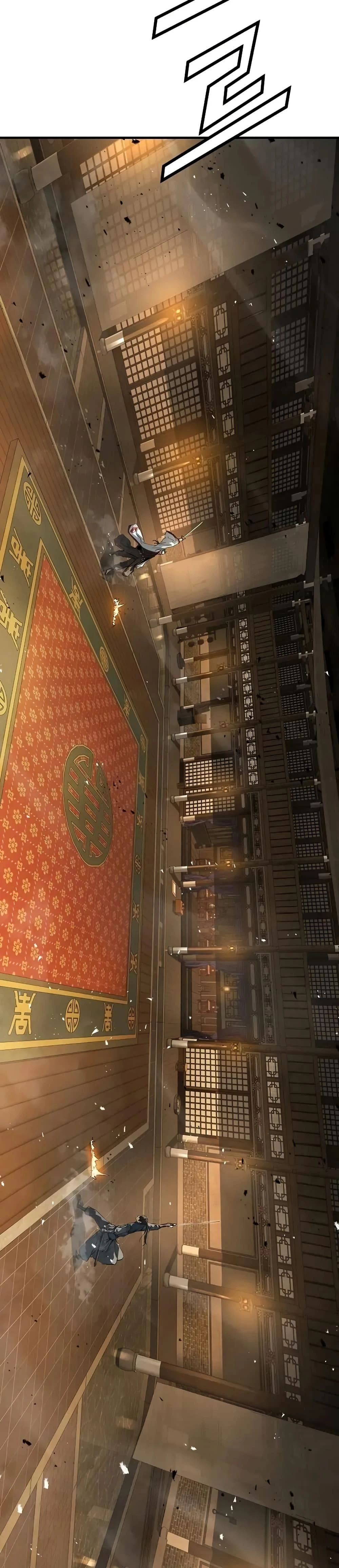 หน้าที่ 50