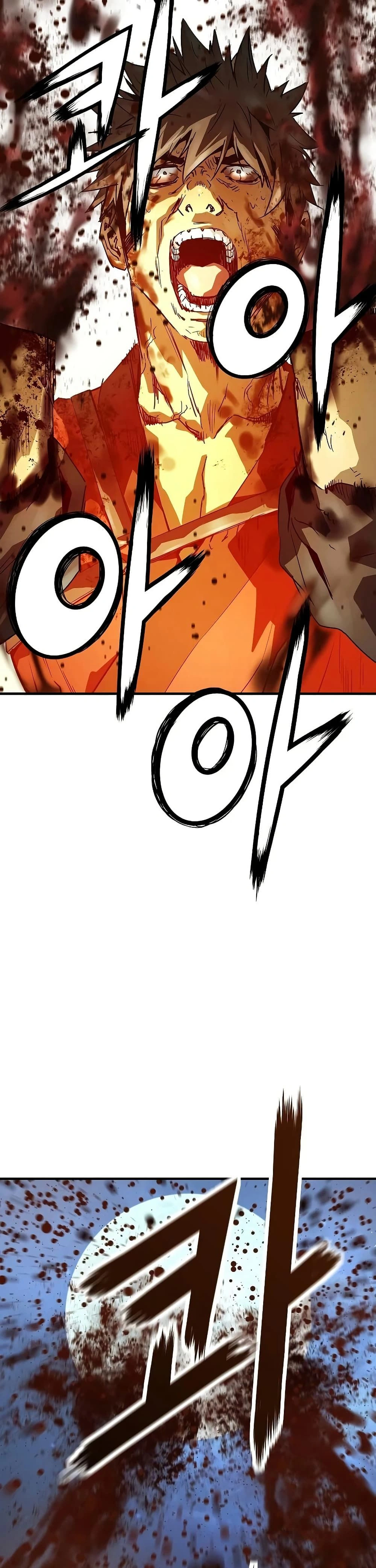 หน้าที่ 32