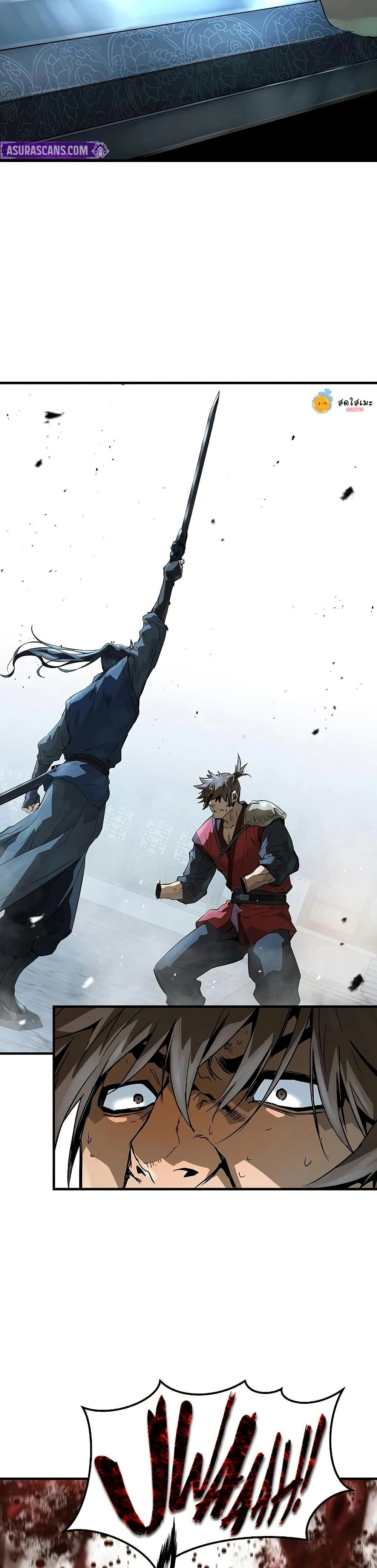 หน้าที่ 31