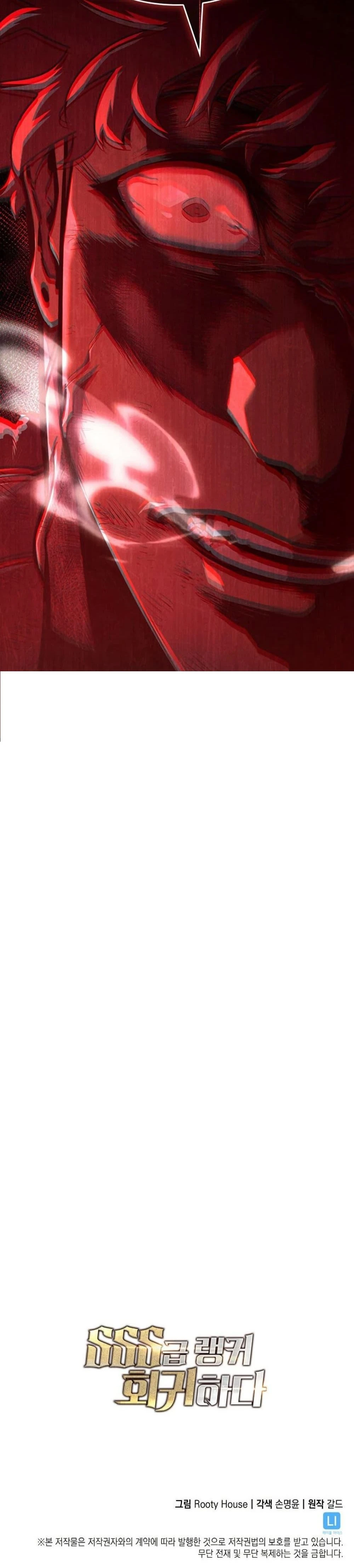 หน้าที่ 40