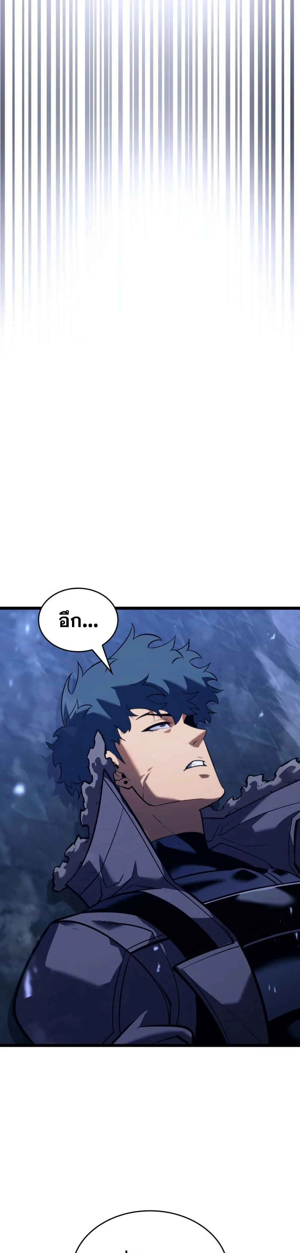 หน้าที่ 45