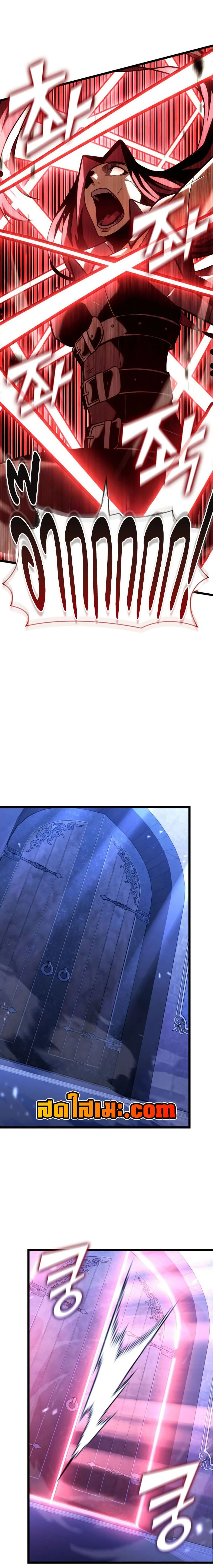 หน้าที่ 27