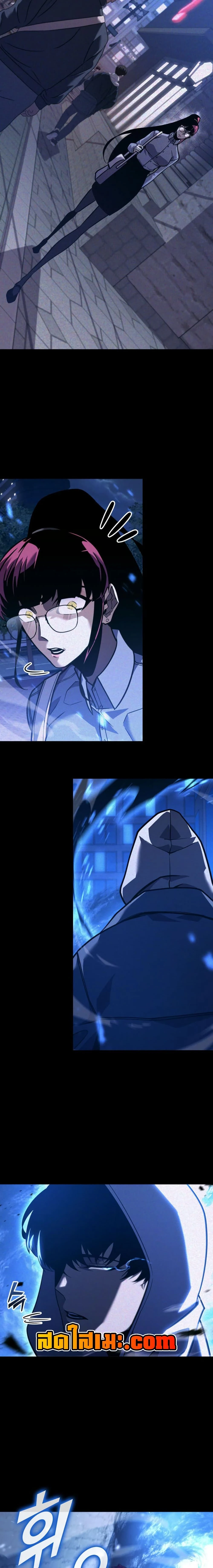 หน้าที่ 13