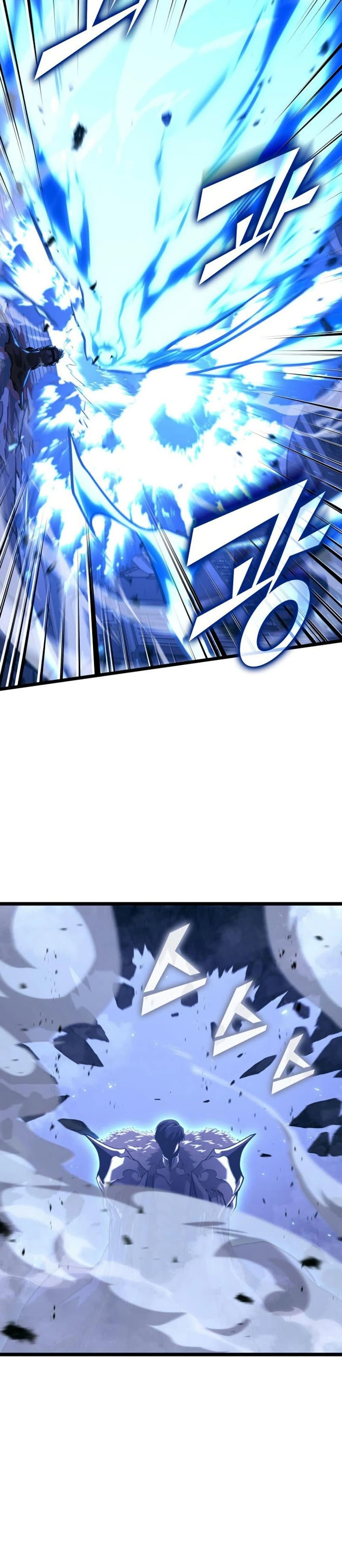 หน้าที่ 46