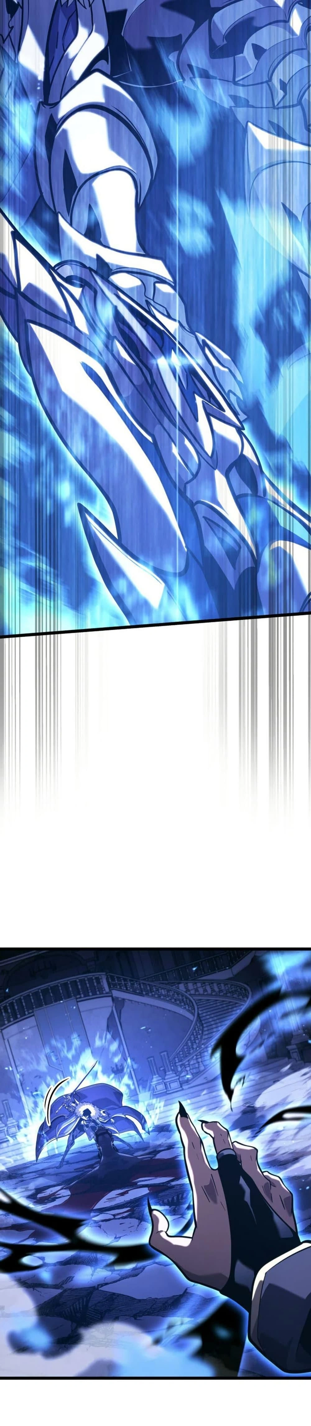 หน้าที่ 44