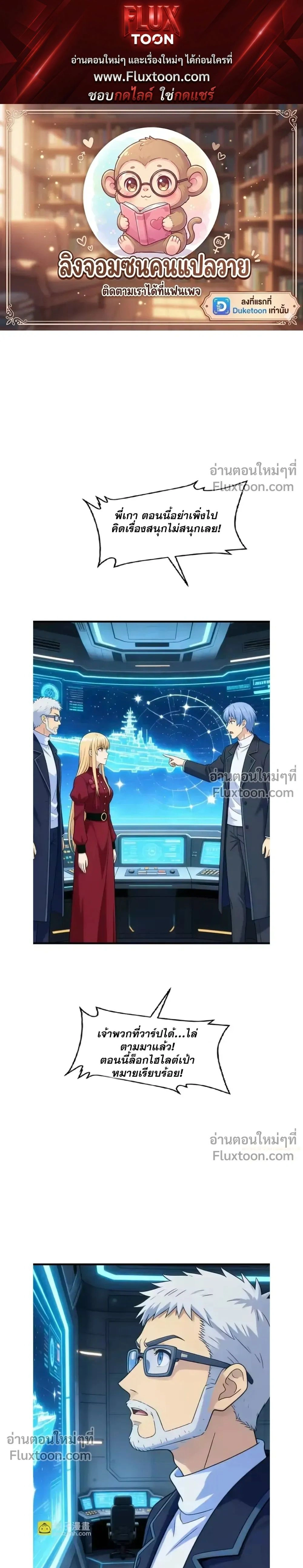 หน้าที่ 1