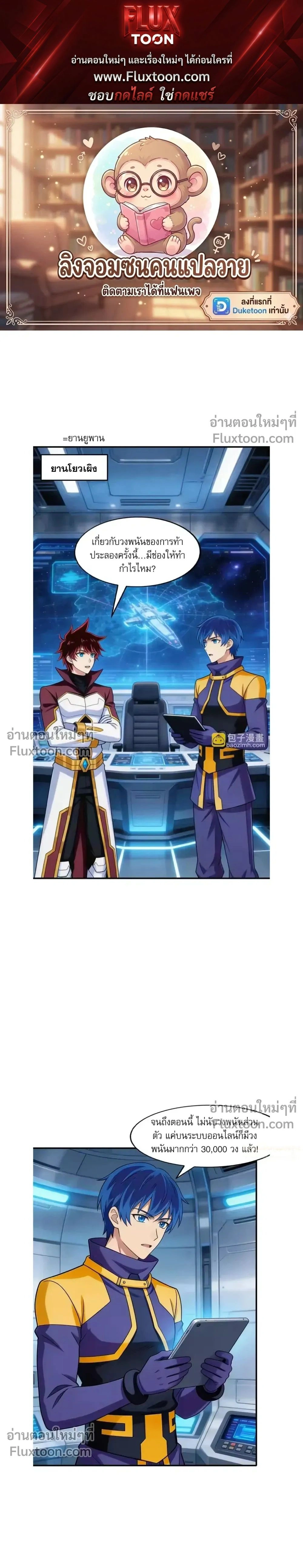 หน้าที่ 1