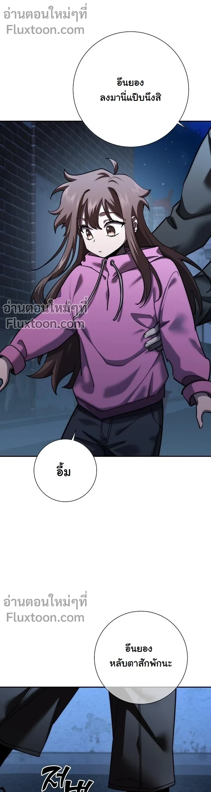 หน้าที่ 15