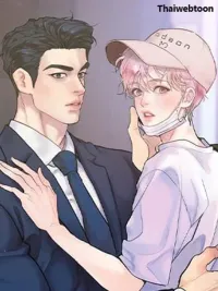 ปกมังงะ Onward - ไปข้างหน้า