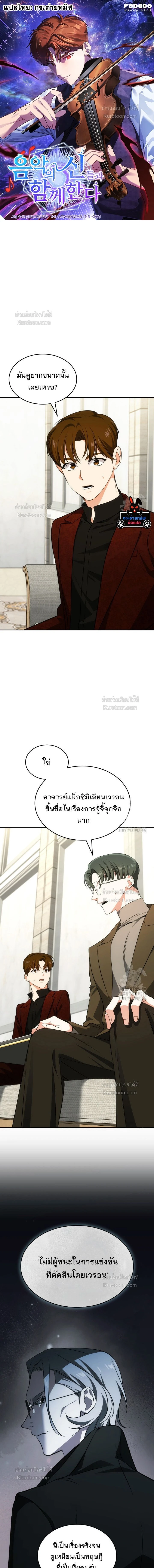 หน้าที่ 1