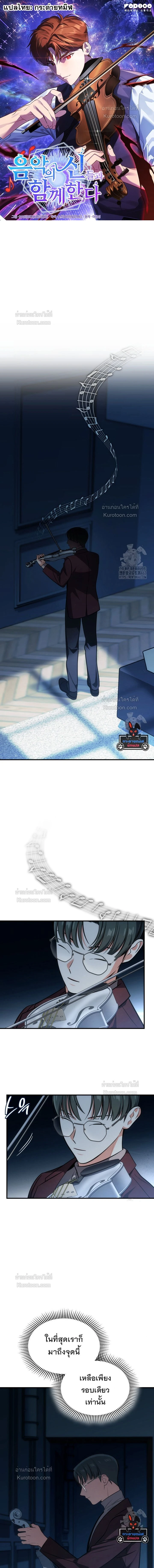 หน้าที่ 1