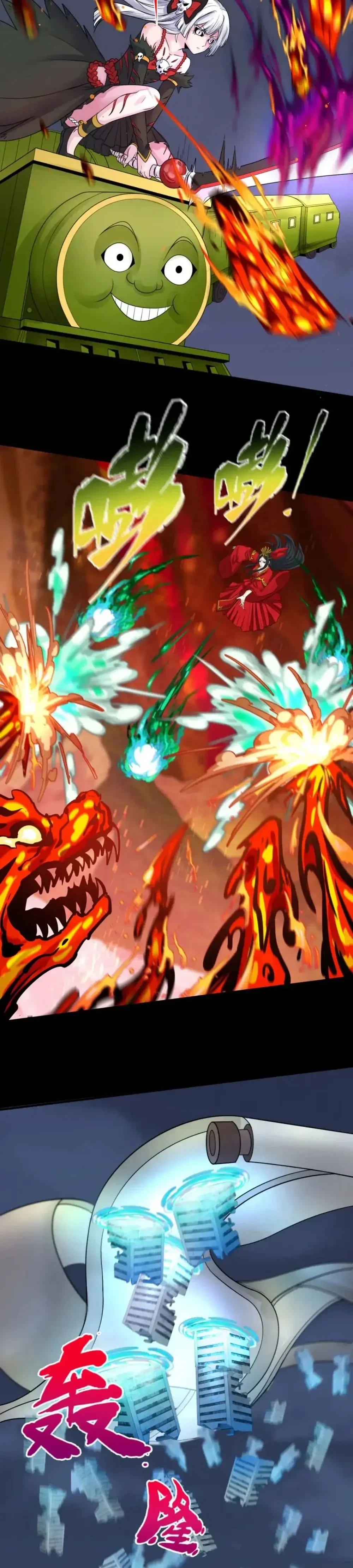 หน้าที่ 18