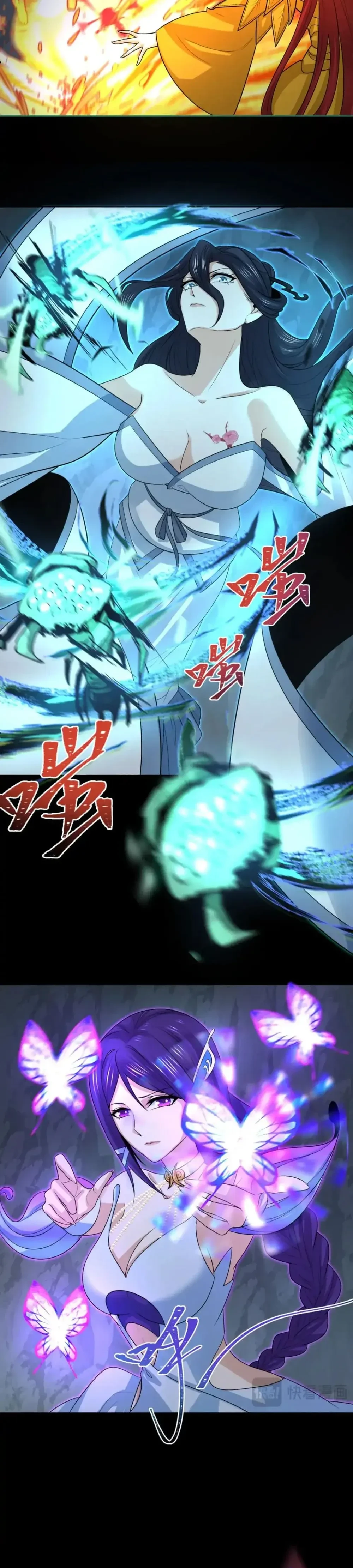 หน้าที่ 15