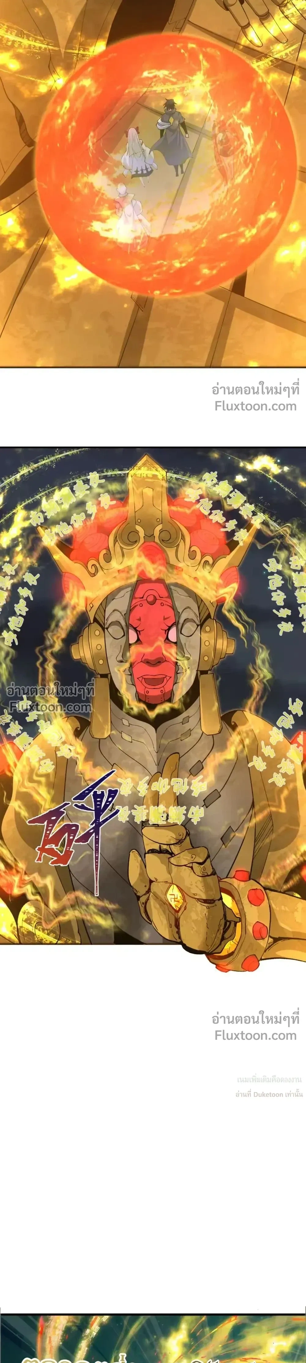 หน้าที่ 27