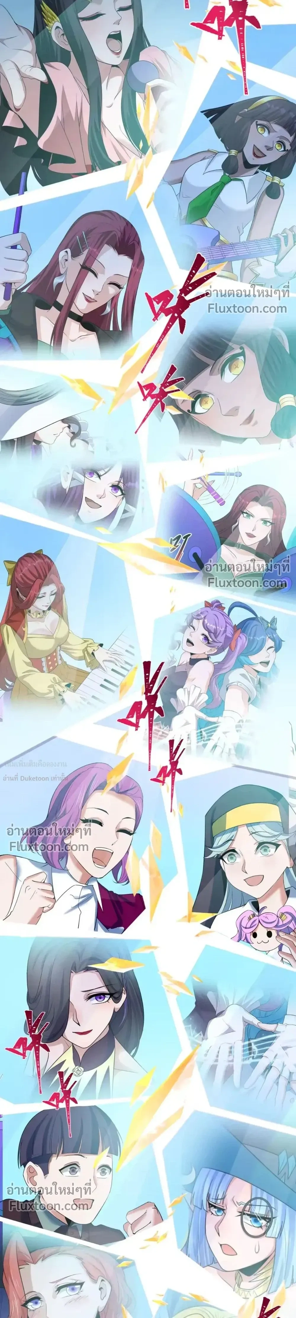 หน้าที่ 18