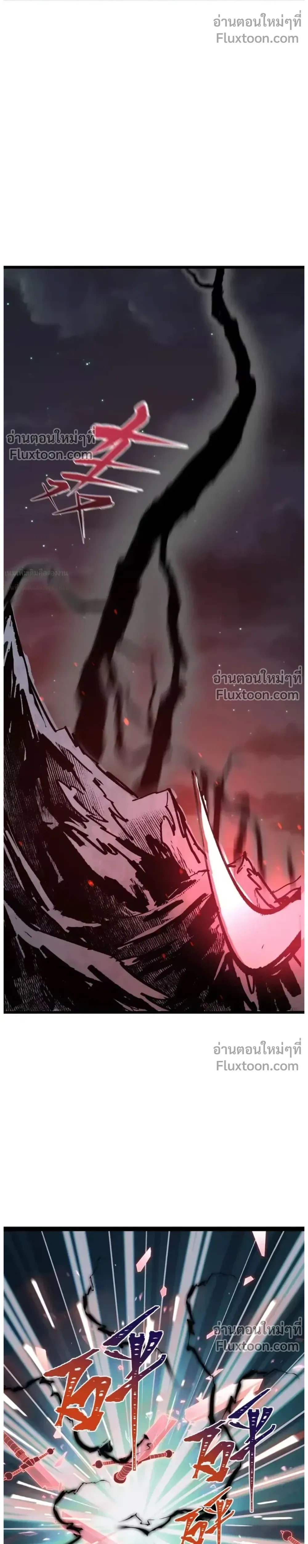 หน้าที่ 36