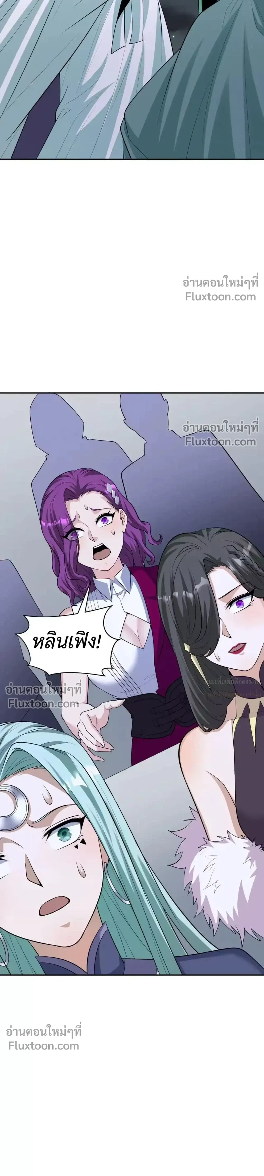 หน้าที่ 26