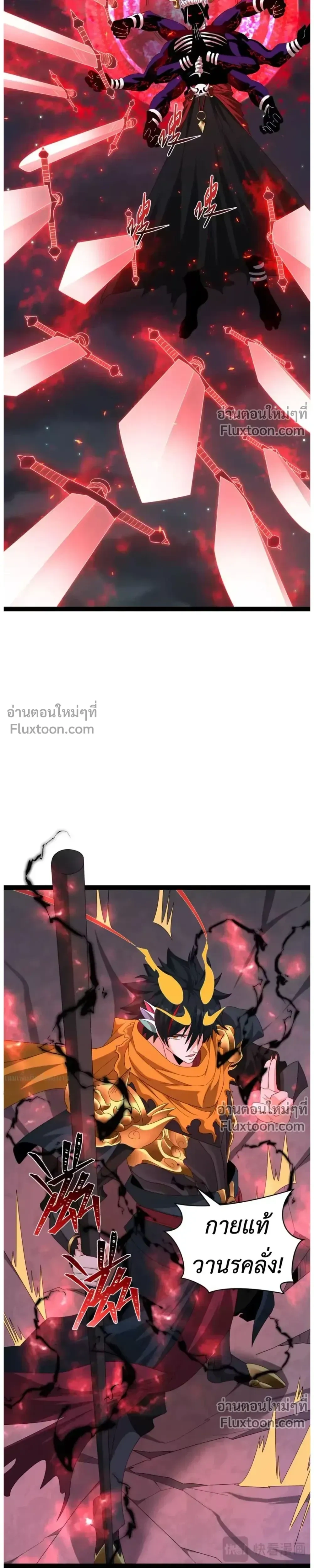 หน้าที่ 35