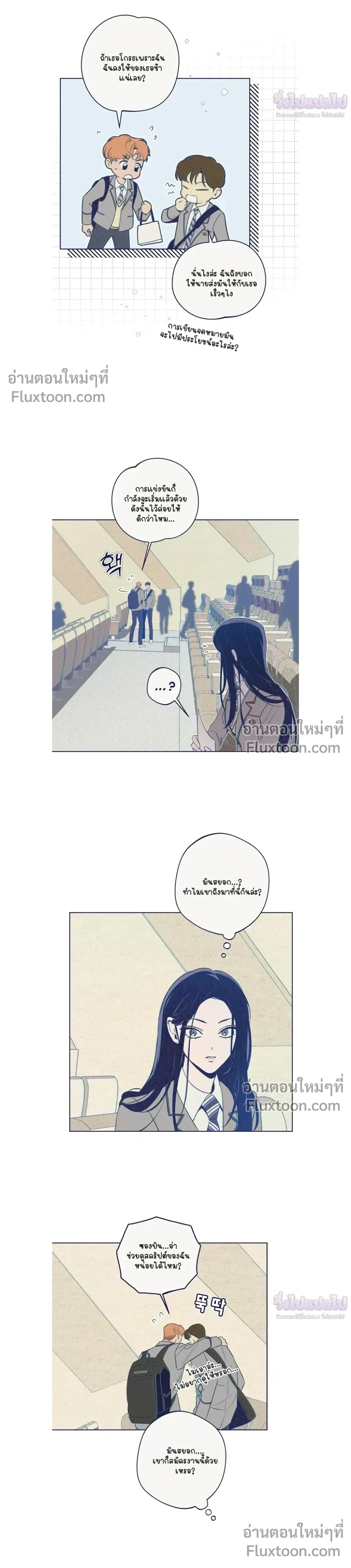 หน้าที่ 18