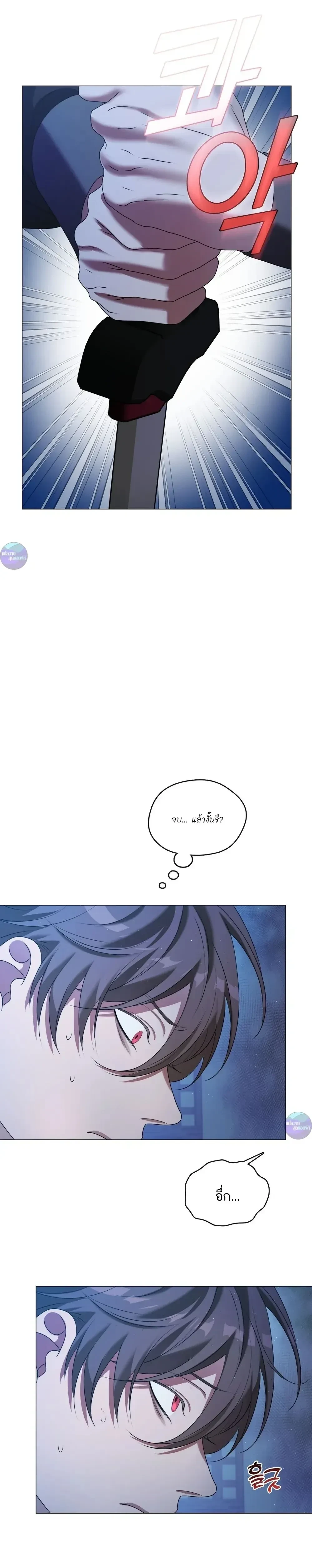 หน้าที่ 22