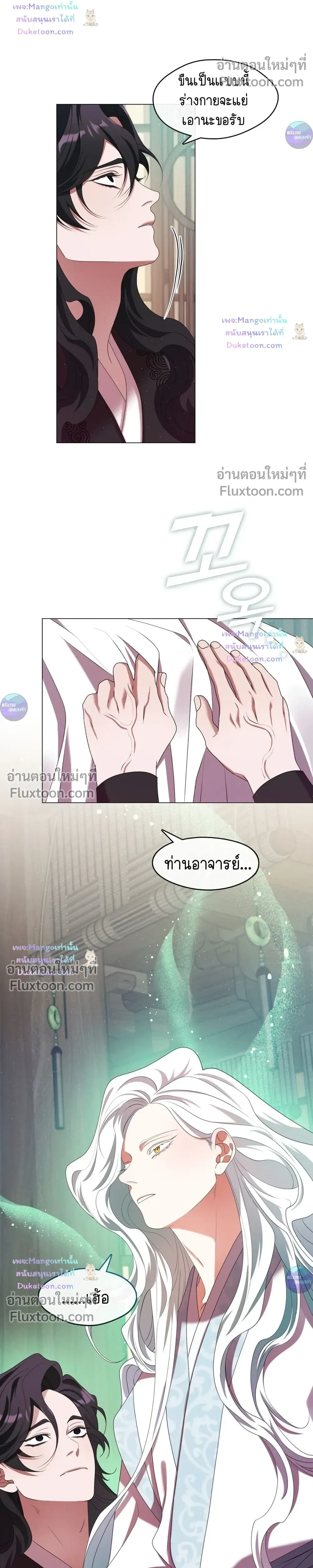 หน้าที่ 22