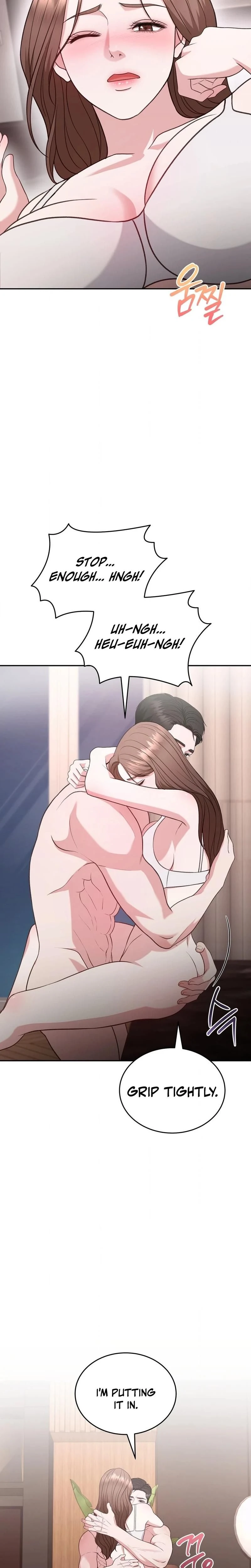 หน้าที่ 22