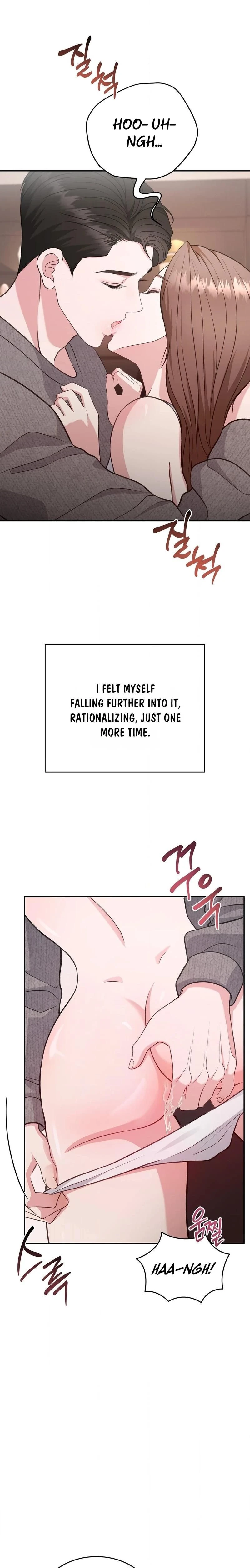 หน้าที่ 16