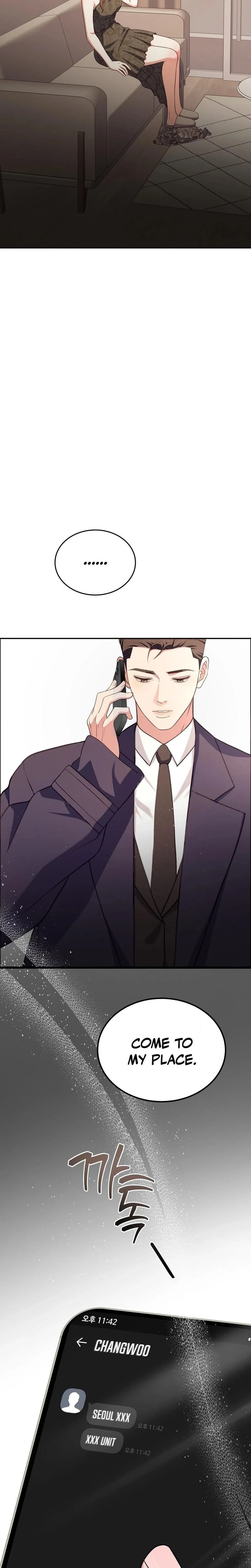 หน้าที่ 24