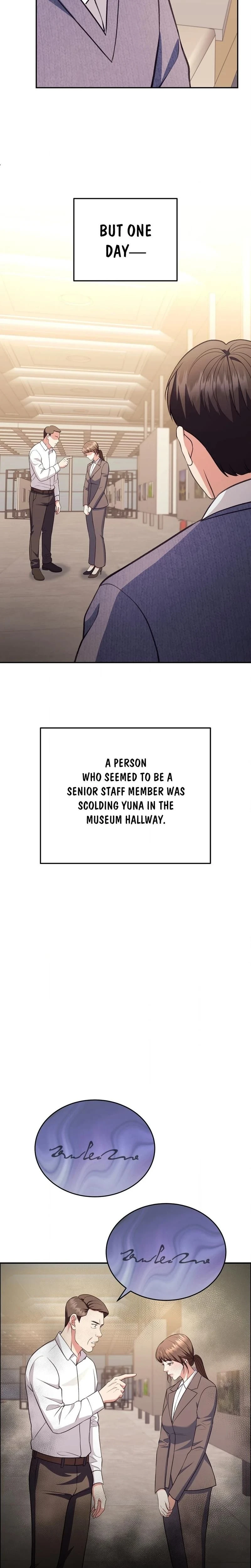 หน้าที่ 28