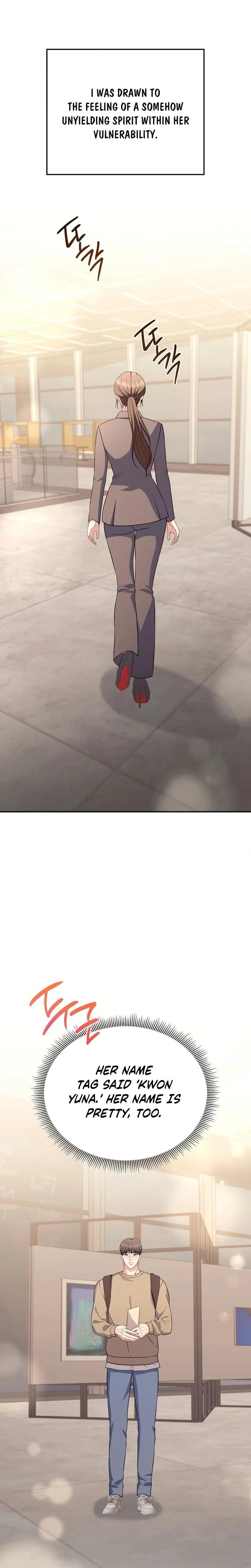 หน้าที่ 26