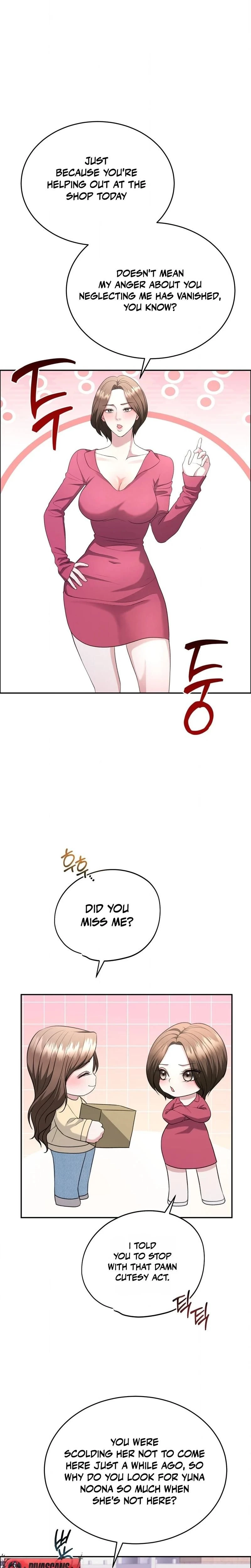 หน้าที่ 28