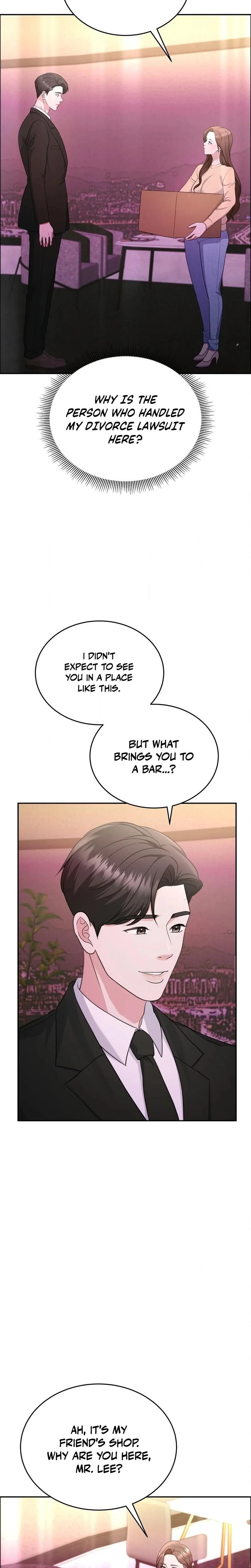 หน้าที่ 33