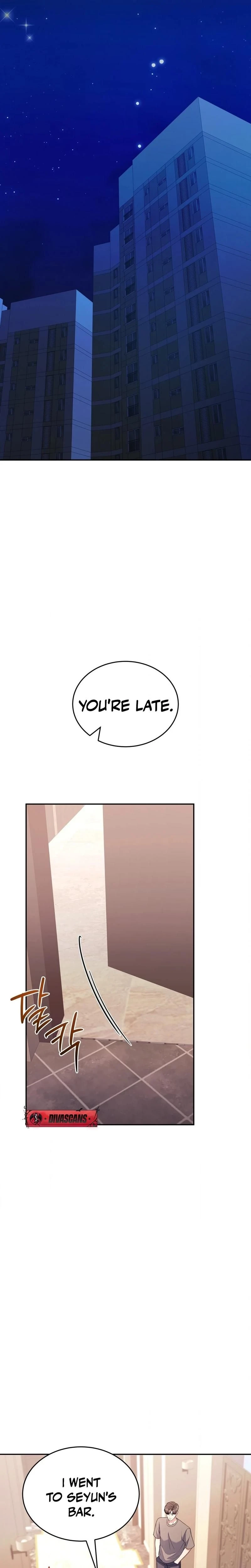 หน้าที่ 23