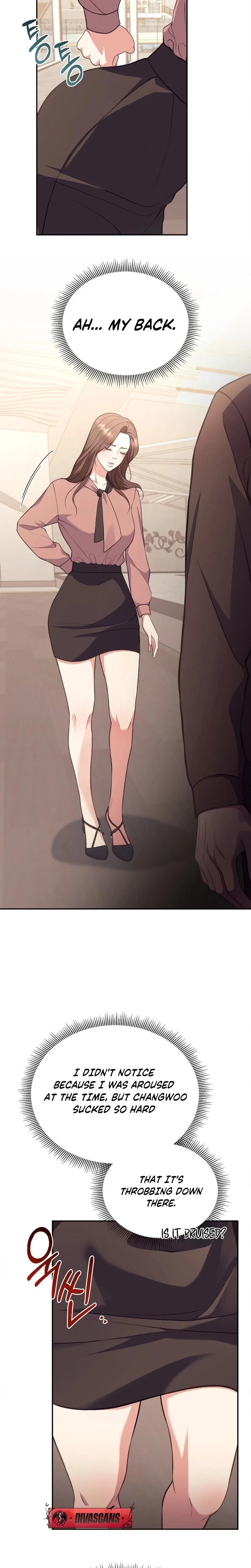 หน้าที่ 12