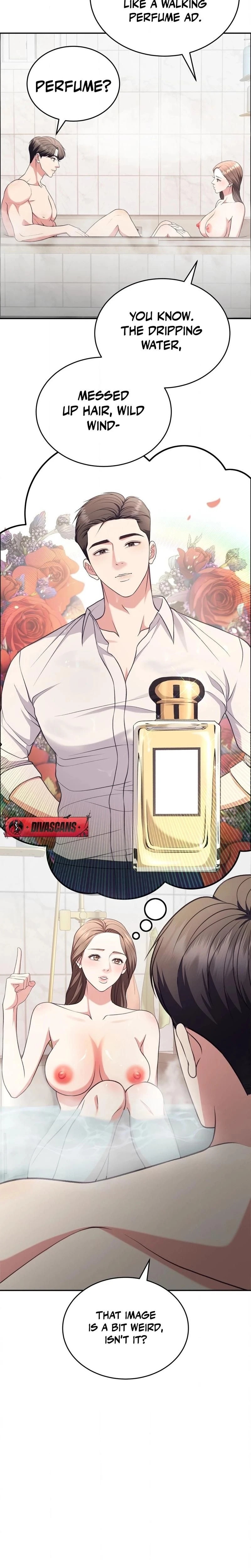 หน้าที่ 6