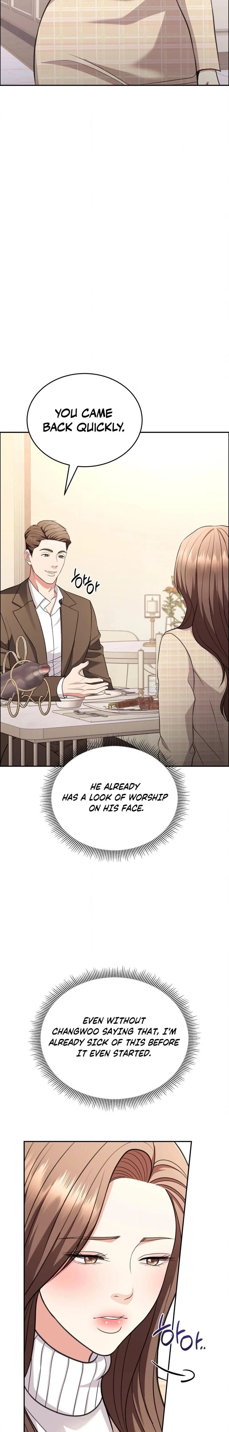 หน้าที่ 24