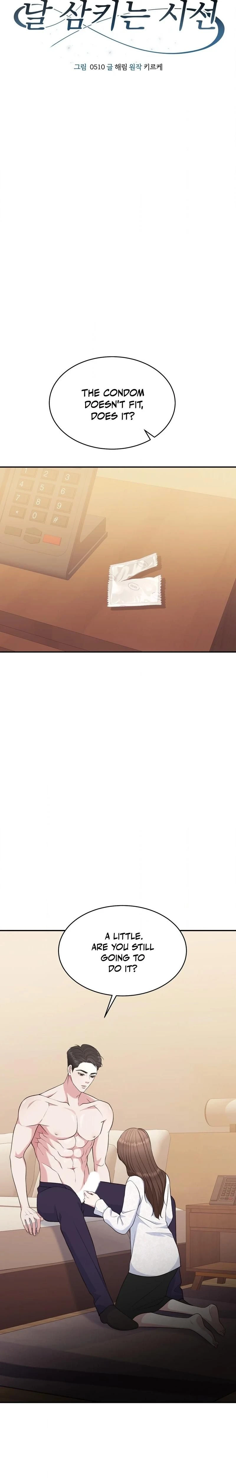 หน้าที่ 13