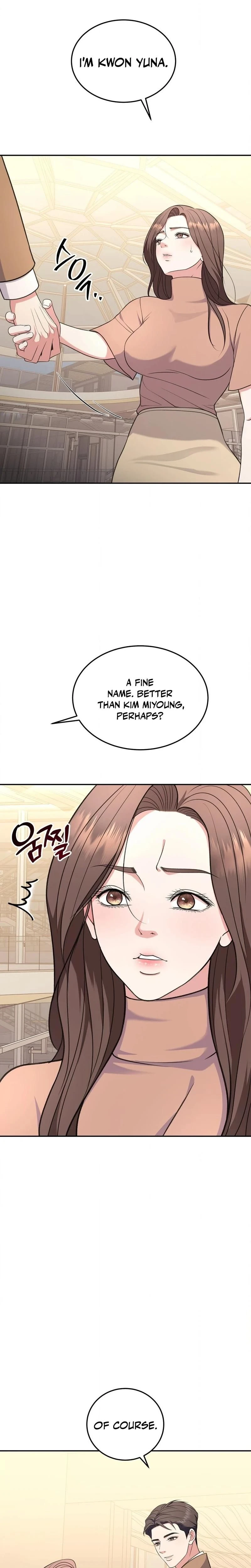 หน้าที่ 28