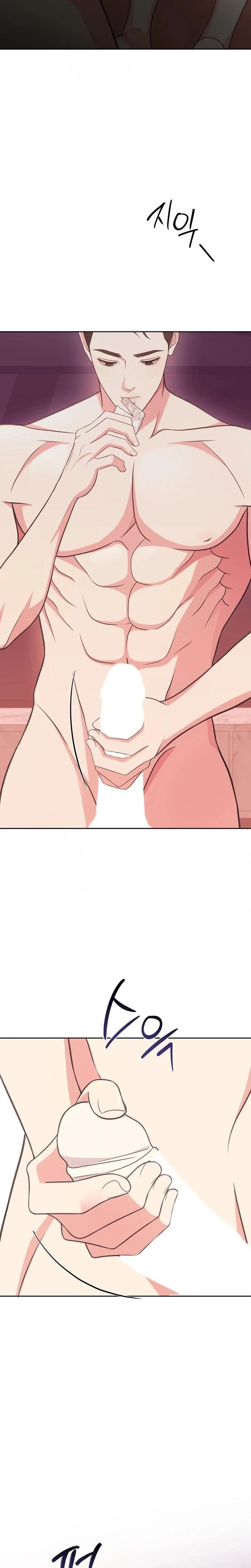 หน้าที่ 11