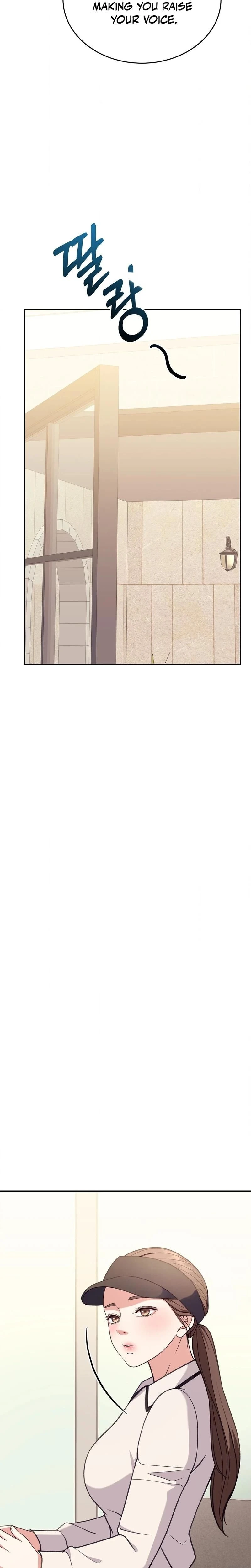 หน้าที่ 35