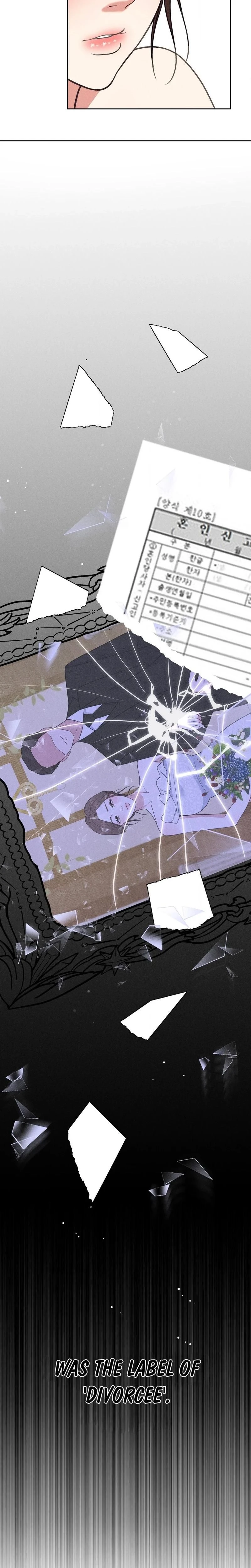 หน้าที่ 32