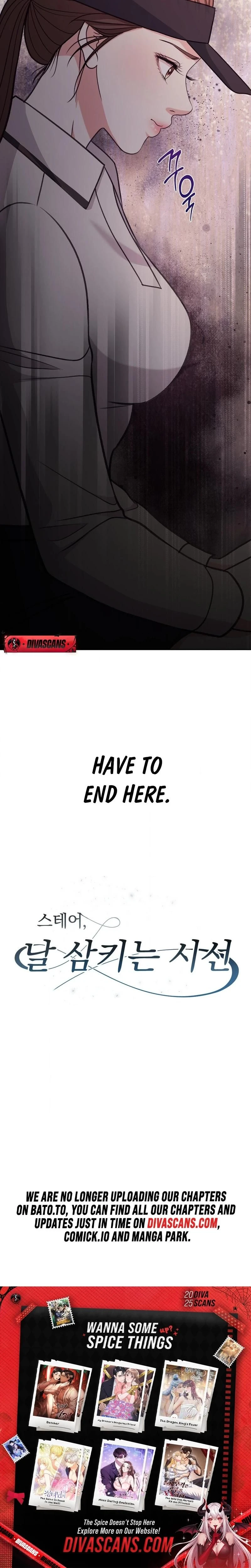 หน้าที่ 37