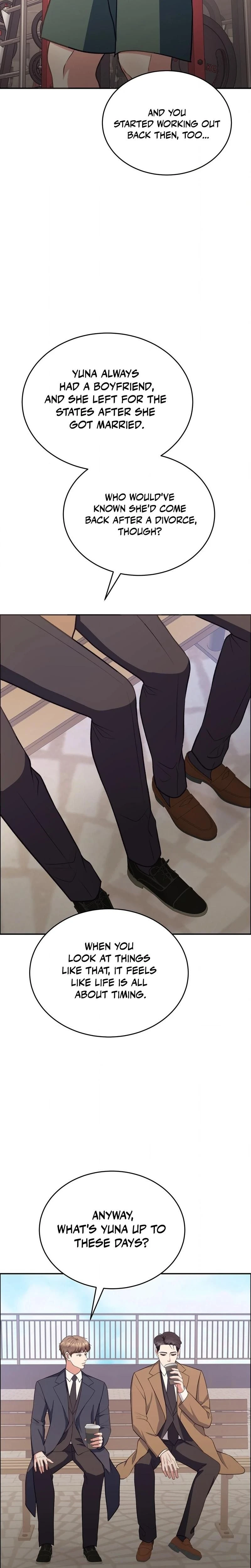 หน้าที่ 21