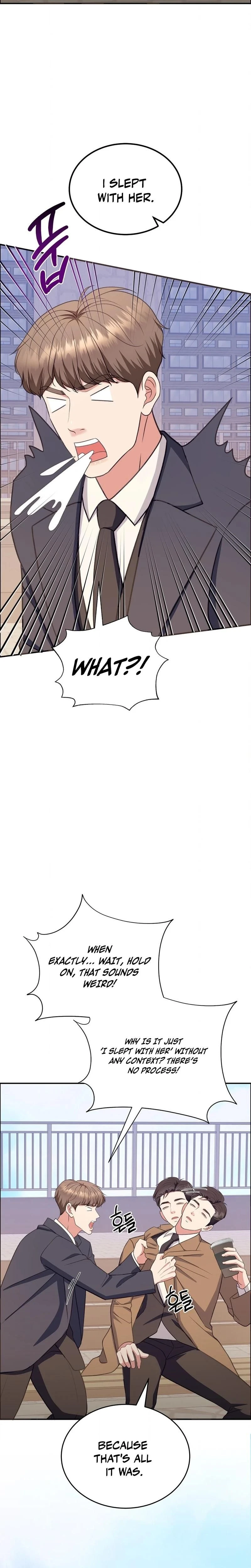 หน้าที่ 22